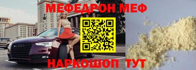 кокаин колумбия Аргун