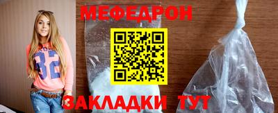 кокаин колумбия Аргун