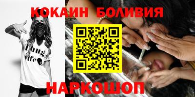 кокс Апрелевка
