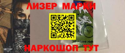кокаин колумбия Аргун