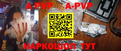 кокс Апрелевка