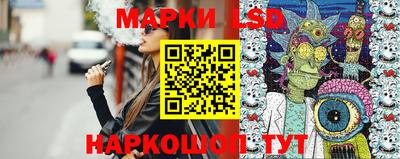 кокаин колумбия Аргун
