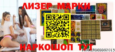 кокс Апрелевка