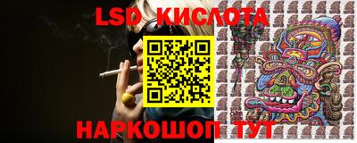 кокаин колумбия Аргун