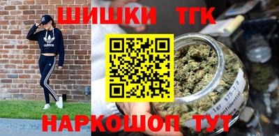 кокаин колумбия Аргун