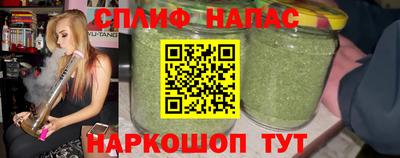 соль ск Баксан