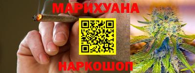 кокс Апрелевка