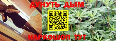 кокаин колумбия Аргун