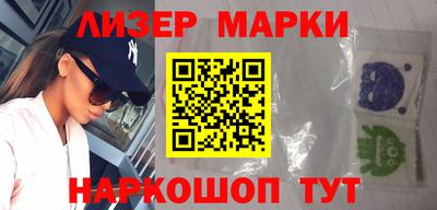 кокс Апрелевка