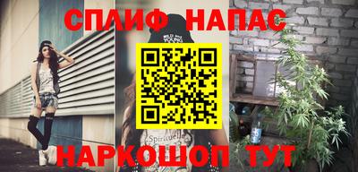 кокс Апрелевка