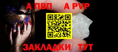 кокаин колумбия Аргун