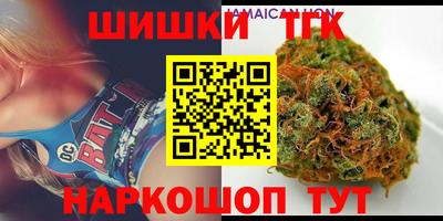 COCAINE Апшеронск