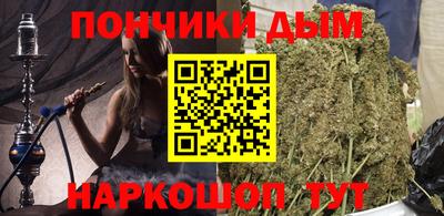 кокс Апрелевка