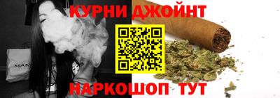 кокаин колумбия Аргун