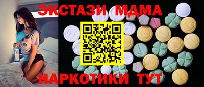 кокаин колумбия Аргун