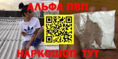 кокс Апрелевка
