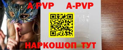 кокаин колумбия Аргун