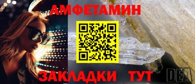 кокс Апрелевка