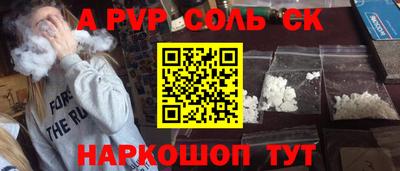кокаин колумбия Аргун
