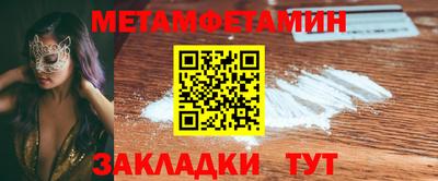 кокаин колумбия Аргун