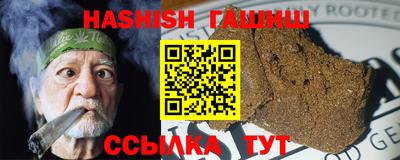 кокс Апрелевка