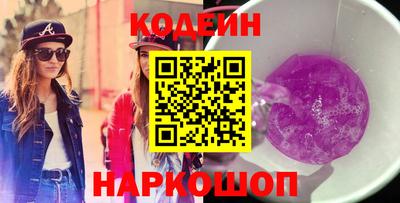 кокс Апрелевка