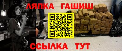 кокс Апрелевка