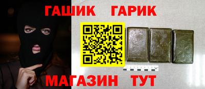 кокаин колумбия Аргун