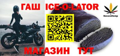 кокс Апрелевка