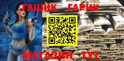 кокаин колумбия Аргун