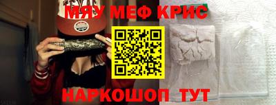 кокс Апрелевка