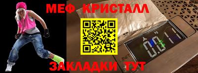 кокс Апрелевка